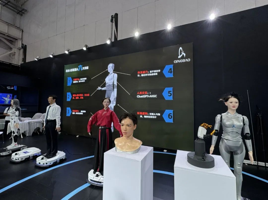 2025人形乐鱼全国巡展启幕：四城联动，赋能新型工业化 ——杭州、深圳、北京、上海共探人形乐鱼未来